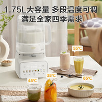 Midea 美的 安睡变频破壁机1.75升家用 MJ-FC18￥284.25 4.1折 比上一次爆料降低 ￥144.95