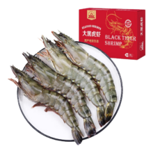 双11预售：仁豪水产 活冻黑虎虾 21-25只 净重1KG 盒装