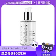 【自营】Sisley/希思黎全能乳液60ml保湿修护补水滋润面霜正品