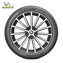 MICHELIN 米其林 轮胎 245/45R19 102H X-ICE SNOW 冬季汽车雪地胎1645元