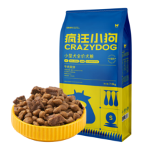 疯狂小狗专供款狗粮 泰迪博美比熊小型犬幼犬成犬粮 牛肉双拼粮7.5kg