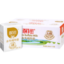 BONUS 百菲酪 水牛奶纯牛奶 200ml*18盒