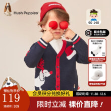 Hush Puppies 暇步士 男童圣诞印花纯棉针织开衫 （100-140cm）3色