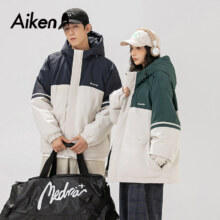 森马集团Aiken连帽冲锋棉衣