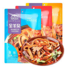 双11巅峰、plus会员:牛香哝 羊杂 内蒙古羊杂汤 香辣味 250g *3袋