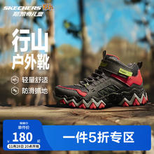 SKECHERS 斯凯奇 男童雪地靴户外棉靴儿童运动鞋冬大童棉鞋406415L 炭灰色/红色/CCRD 30码