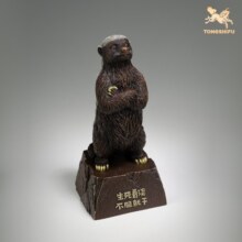 铜师傅 《不服就干》客厅 桌面 铜摆件 家居装饰工艺品