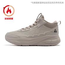 QIAODAN 乔丹 运动棉鞋男户外棉鞋