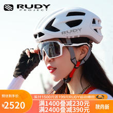 Rudy Project 璐迪 自行车头盔男女骑行穿戴装备23年公路车破风半盔超轻透气EGOS 白色 L券后2210元