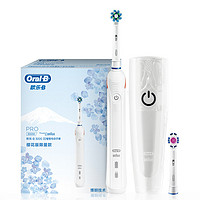 28日20点 ！Oral-B 欧乐B 欧乐-B P3000 电动牙刷 樱花白 2支刷头