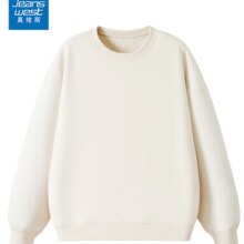 三人团：真维斯（JEANSWEST）休闲长袖卫衣 秋冬季加绒圆领打底套头衫 杏色