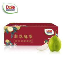 Dole 都乐 翡翠酥梨礼盒装 中果 2.8斤/约7-9粒21.8元包邮