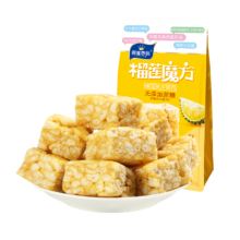 榴莲西施 流心榴莲饼  200g9.9元（需领券）