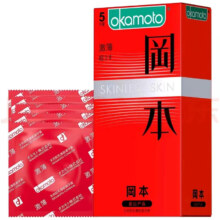 冈本 001避孕套 超薄无感0.01隐形裸入 5只装