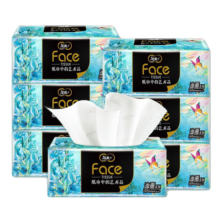 洁柔纸巾抽纸家用实惠装整箱大包face可湿水餐巾纸卫生纸面巾纸抽