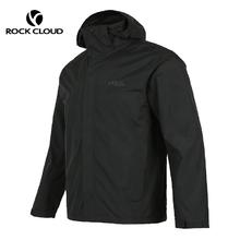 Rock Cloud 城市户外男款冲锋衣YS130010