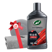 龟牌（Turtle Wax）汽车蜡养护蜡铂金盾浓缩聚合瓷镀瓷镀膜打蜡保护全车赛车衣 【5倍镀瓷】铂金盾浓缩聚合瓷