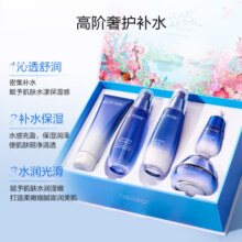 水密码海泉深透沁润礼盒定制5件套护肤品套装补水保湿送女友礼物