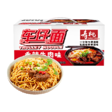 88VIP：SAU TAO 寿桃牌 香辣牛肉味车仔面 10包（共2.05kg）返后12.9元（返25元卡）