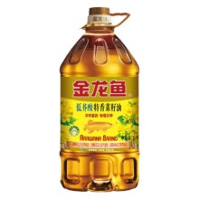 金龙鱼 低芥酸特香菜籽油非转压榨5L51.9元（如领秒杀红包低至46.9元）