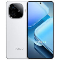 iQOO Z9 5G手机 8GB+256GB 星芒白