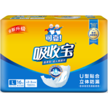 可靠（COCO）吸收宝成人纸尿片L码16片（尺寸72*27cm）老年人产妇纸尿片