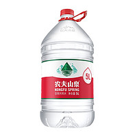 NONGFU SPRING 农夫山泉 饮用水 饮用天然水5L*4桶