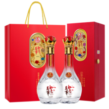 五粮液 送礼佳品 万事如意精品52度500ml*2瓶纯粮食浓香型白酒