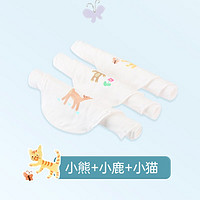 全棉时代 婴幼儿纱布汗巾 3条装 小熊+小鹿+小猫 001738