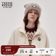 TEENIE WEENIE 小熊2024年秋季圈圈纱熊耳朵帽子女 卡其色