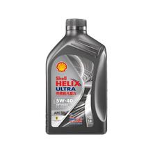 Shell 壳牌 Helix Ultra 超凡喜力 都市光影版 5W-40 SP级 全合成机油 1L69元