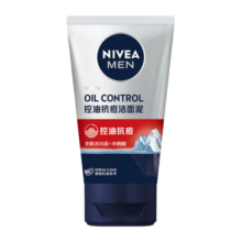 妮维雅（NIVEA）男士【抗痘】洁面泥100g深层清洁控油改善痘肌旅行便携护肤洗面奶43元 (月销1w+)