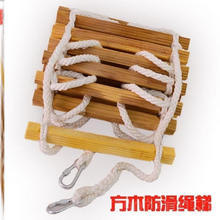 others 其他 仁聚益 逃生软梯 家用绳梯 户外攀爬梯子 安全麻绳梯 方木圆木梯 黑色