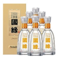 今世缘 国缘淡雅 52度 浓香型白酒 500mL*2瓶