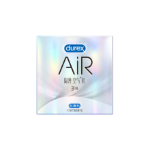 durex 杜蕾斯 避孕套 安全套 AiR隐薄空气套3只19.9元包邮（需关注店铺）