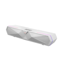 8号0点、PLUS会员：漫步者（EDIFIER）M30 Plus 电脑音响音箱 *9件