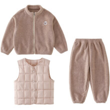 Cotton Town 棉花堂 儿童秋冬保暖针织绒家居服套装+马甲 三件装