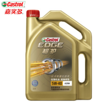 嘉实多（Castrol）【包安装】汽车小保养套餐 机油+机油滤清器+含工时 极护致悦版全合成 5W-30 SP 4L