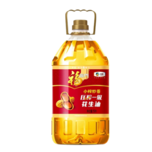 福临门小榨炒香压榨一级花生油5L 中粮出品食用油74.5元