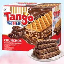 Tango探戈 咔咔脆威化 巧克力160g+巧克力榛子160g（赠160g）
