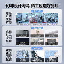 海尔（Haier）波轮洗衣机全自动 10公斤大容量家用 超净洗 立体蝶型水流 桶自洁 原厂品质 以旧换新M30Pro1 旗舰优选|10公斤大容量波轮949元 (券后省50,月销1000+)