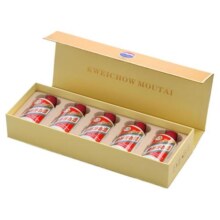 贵州茅台飞天酱香型53度50ml*5瓶装小金条白条礼盒装白酒送礼收藏