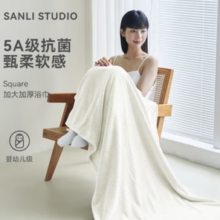 三利 5A抗菌 A类加厚黑科技吸水速干纯色浴巾 80*160cm 440g