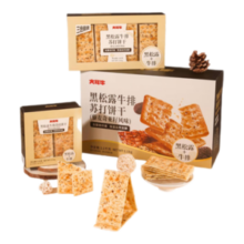 大耳牛黑松露牛排苏打饼干 藜麦奇亚籽咸味 办公室休闲零食独立小包装 【家庭组合装】1430g