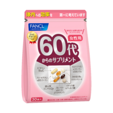 FANCL HealthScience女性60+每日营养包30日量 中老年复合维生素VBVC矿物质营养品489元 (券后省20,月销2000+)