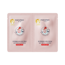 妙抚 湿湿乐婴儿护臀膏 3g 赠回购券