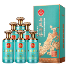 京东百亿补贴、plus会员:五粮液（WULIANGYE）股份出品丹凤朝阳  52度 500mL 6瓶 凤来仪蓝整箱