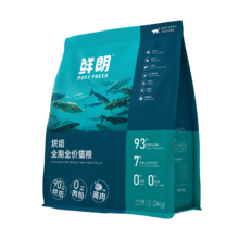 双11狂欢、PLUS会员：鲜朗 低温烘焙猫粮 烘焙猫粮2kg*2件
