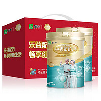 MENGNIU 蒙牛 铂金 中老年高钙成人奶粉  800g*2罐 礼盒装