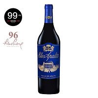 Clos Apalta 蓝宝堂酒庄 拉博丝特酒庄科尔查瓜干型红葡萄酒 750ml